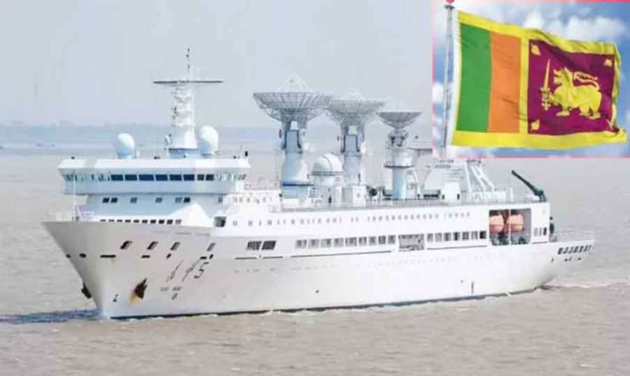 China-ship 2022-08-16