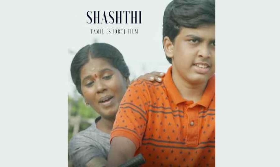 Shashti-Short-Film 2022 08 