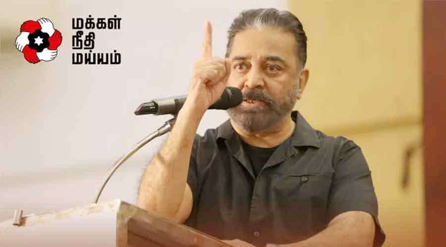 Kamal 2022-09-28