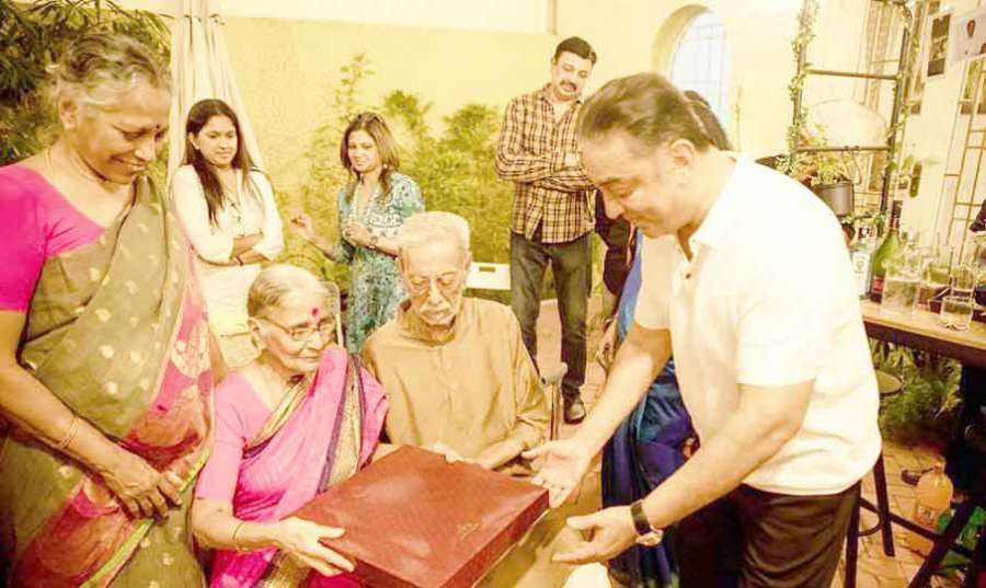 Kamal 2022-11-15