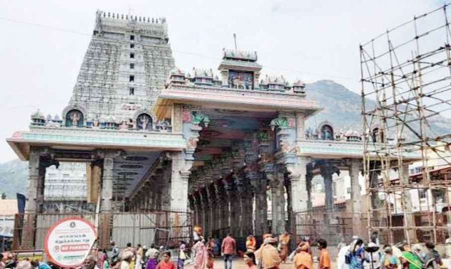 Thiruvannamalai 2022 11 22