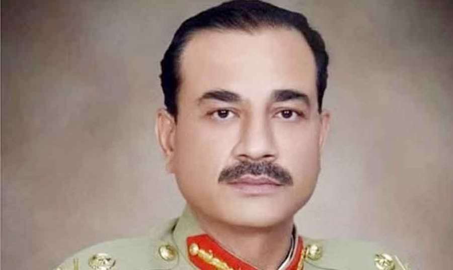 Pak 2022-11-29
