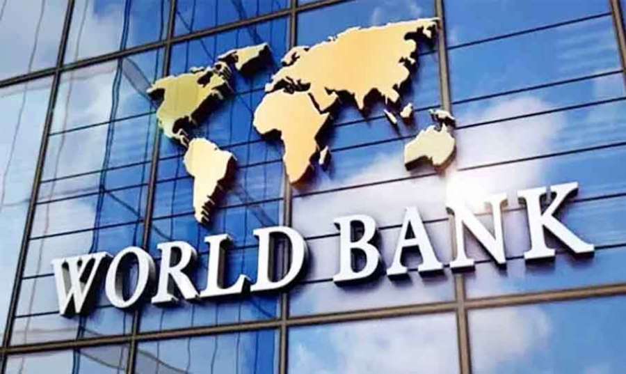 World-Bank 2021 12-07