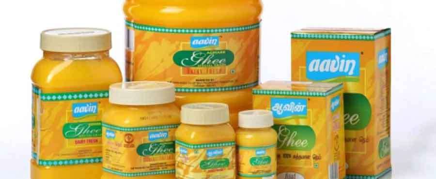 aavin-ghee-2022-12-16