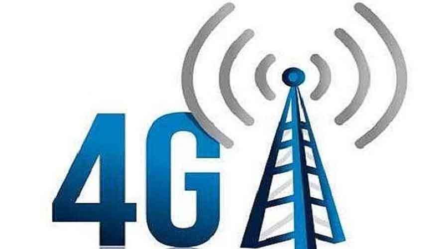 4G 2022 12 21