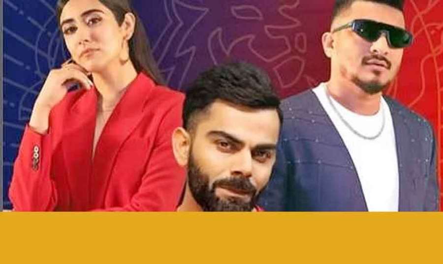 Virat-Kohli 2023-01-06