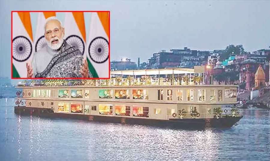 Modi 2023-01-08
