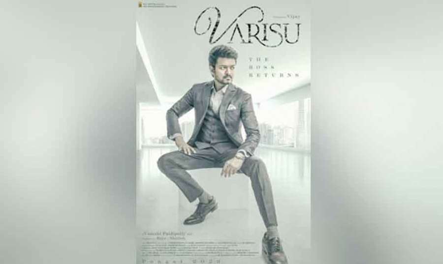 Vijay 20221 01 03