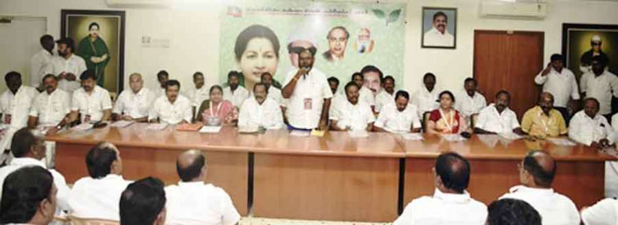 ADMK 2023-01-10