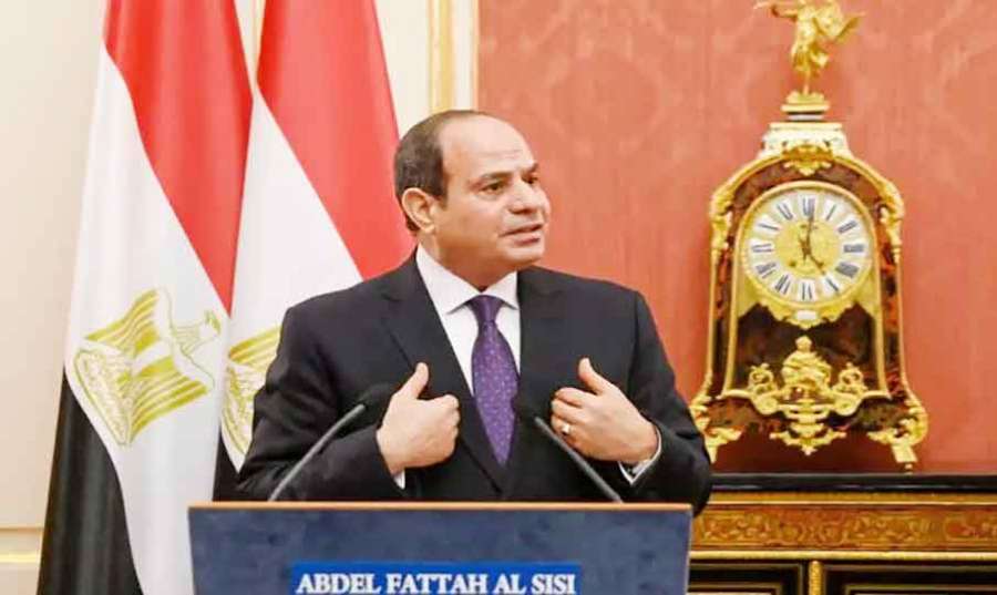 Egypt 2023 01 22