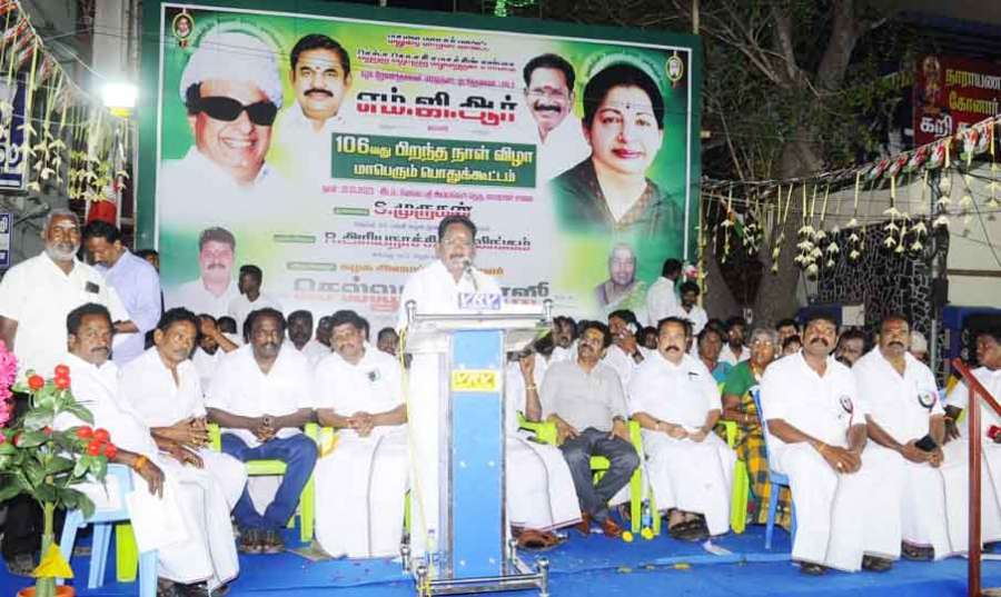 Sellur-Raju 2023 01 22