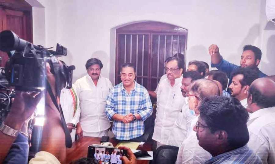 EVKS 2023 01 23