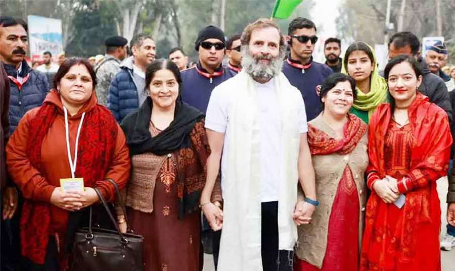 Rahul 2023 01 24
