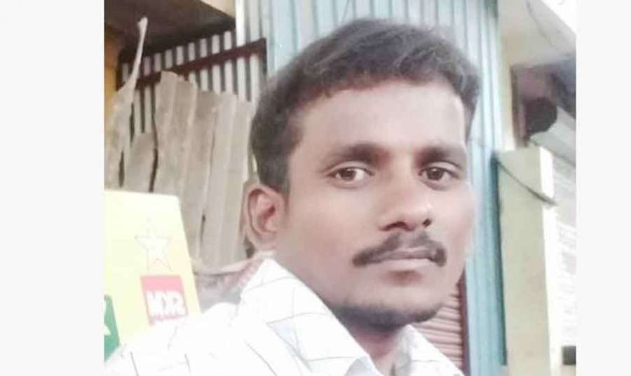 Virudhunagar 2023 01 24