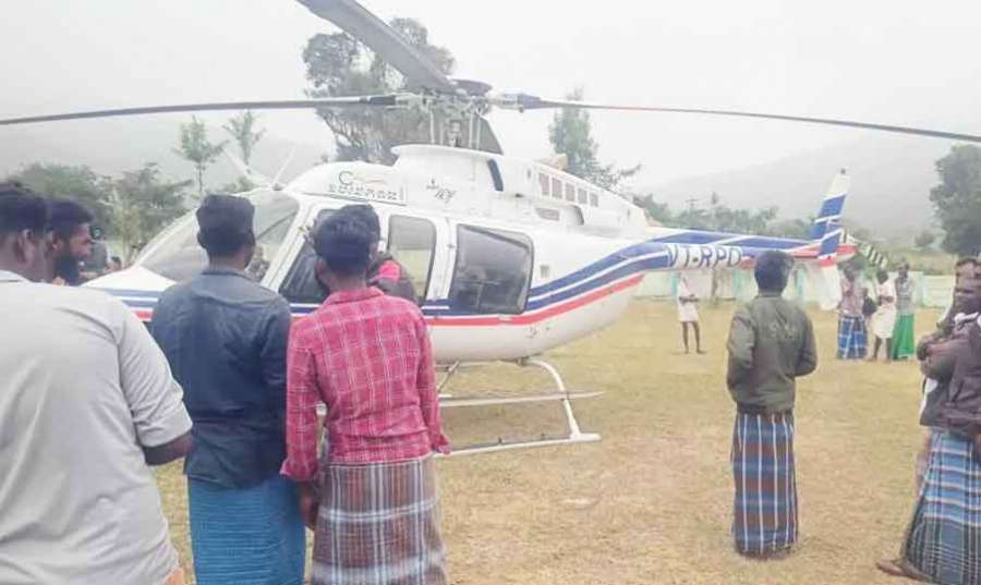 Helicopter 2023 01 25