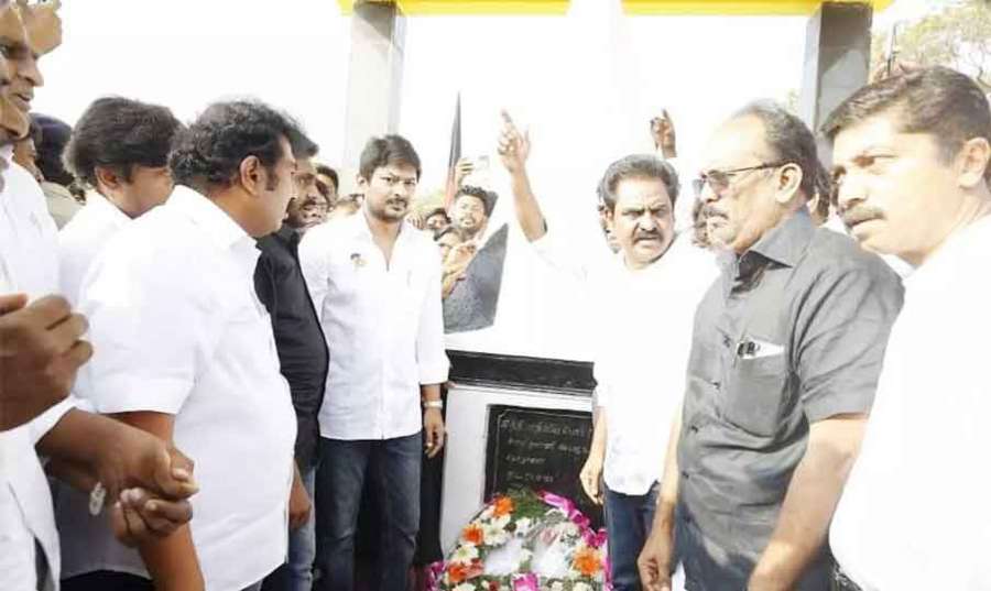 Udayanidhi 2023 01 25