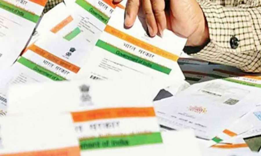 Aadhaar 2022-12-25