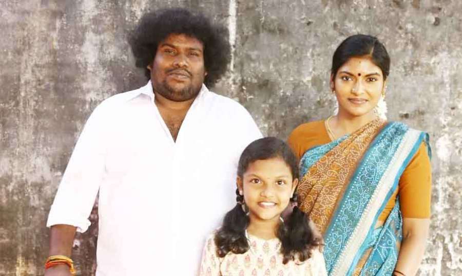 Yogi-Babu 2023 02 06
