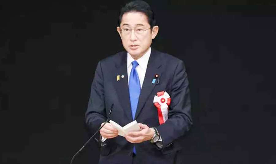 Bumio-Kishita 2023 02 12
