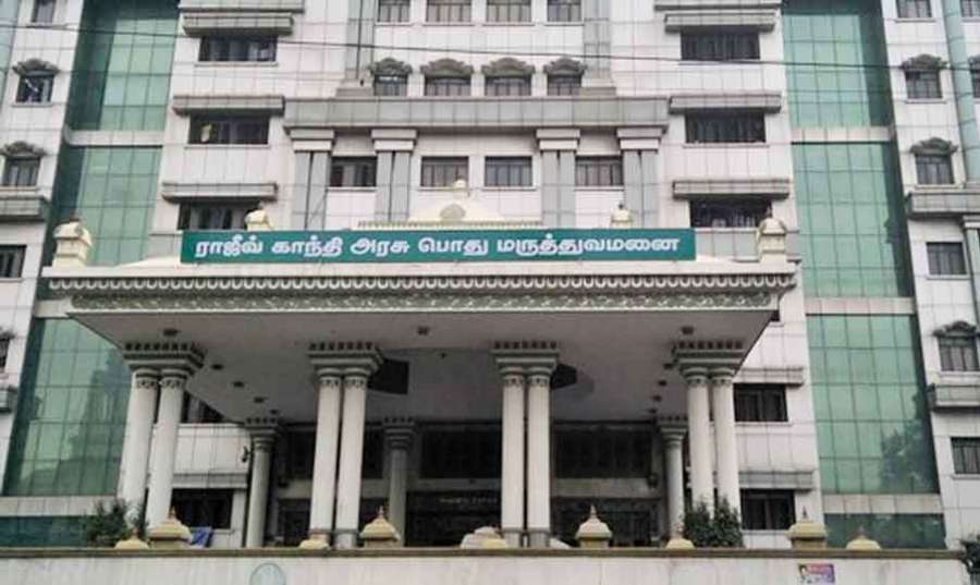 Rajiv-Gandhi-Hospital 2023 