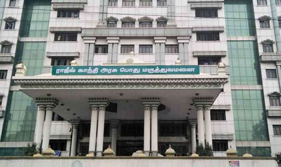 Rajiv-Gandhi-Hospital 2023 