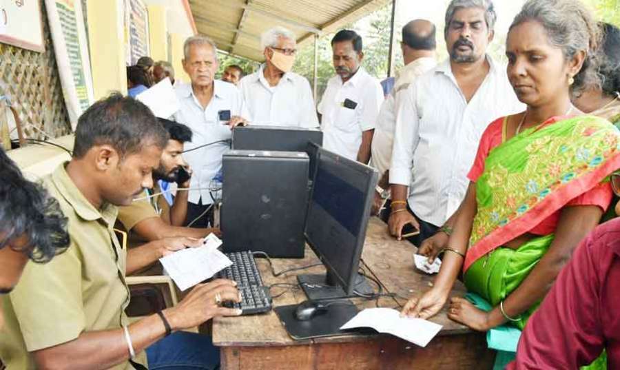 Aadhaar-number 2023 02 15