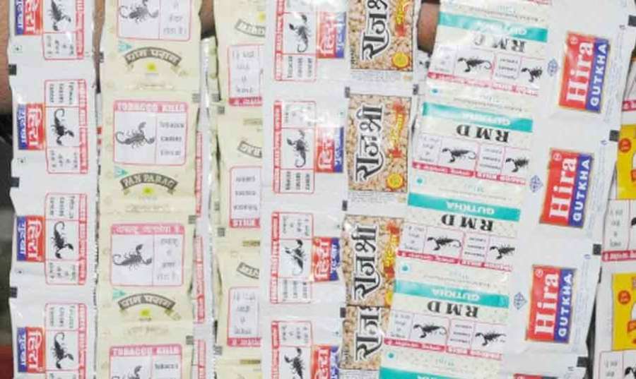 Gutka 2023 02 17