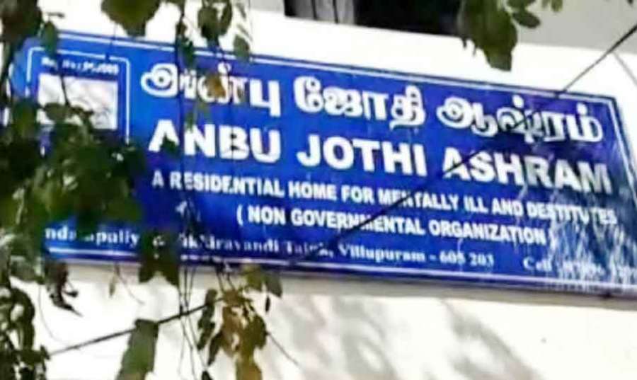 Anbu-Jothi 2023-02-19