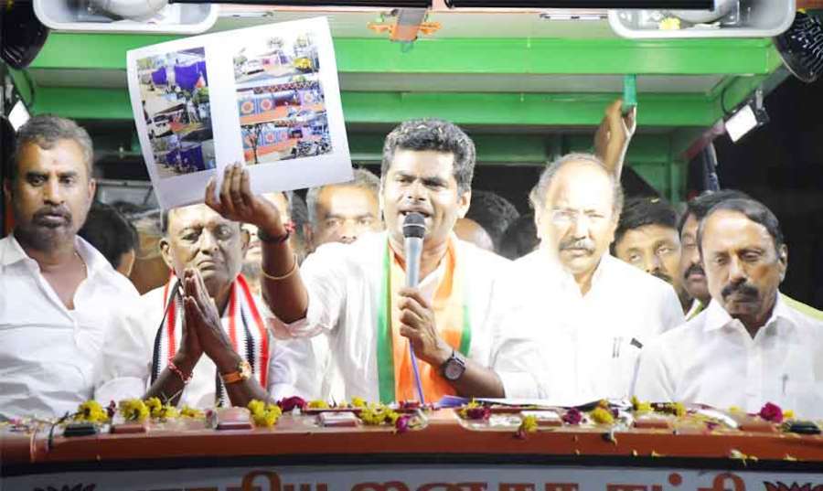 Annamalai 2023-02-21