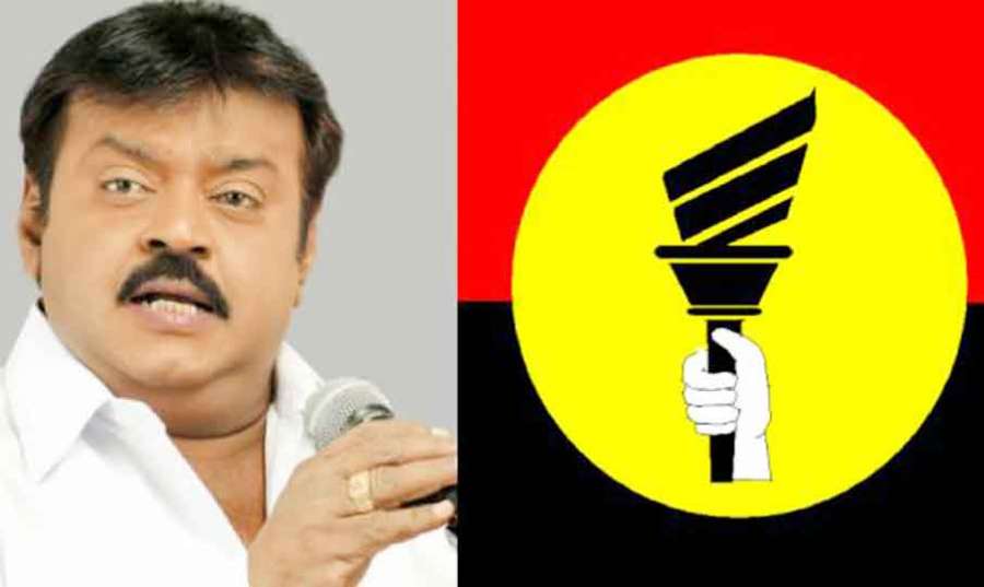 DMDK 2023-02-21