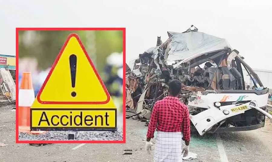 Road-accident 2023-02-21