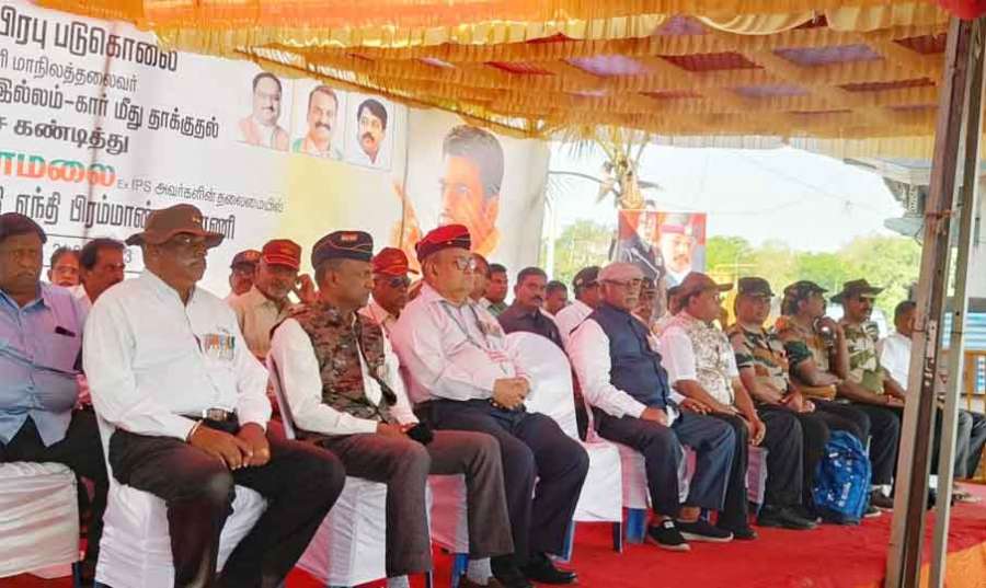 Soldier-Pandian 2023-02-21