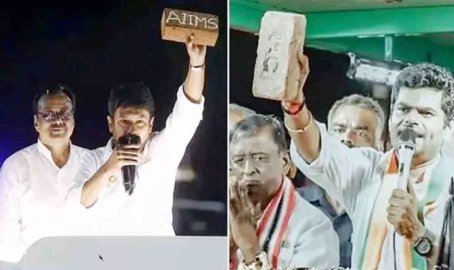 Udayanidhi-Annamalai 2023-0