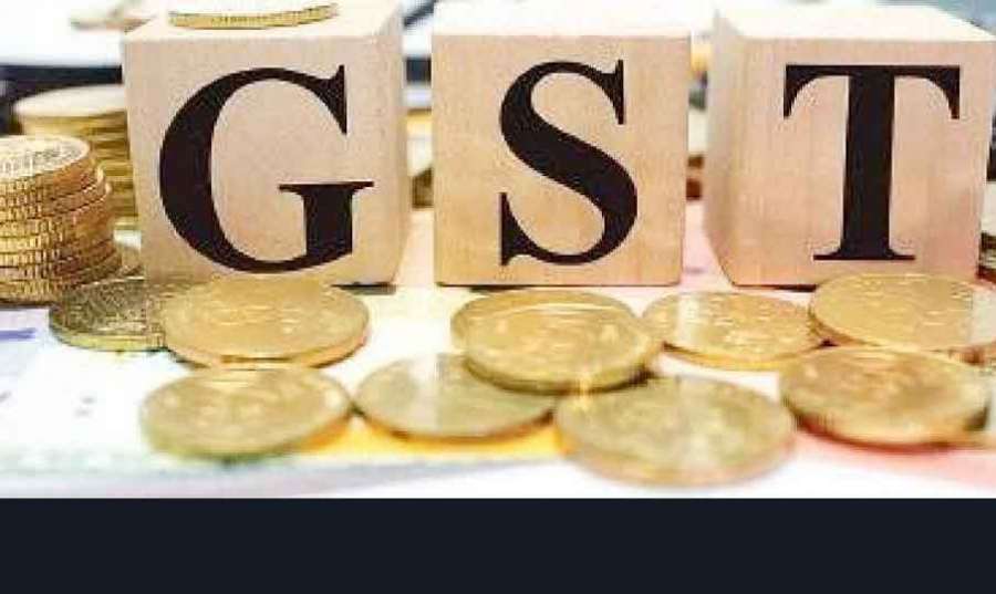 GST 2023-03-01