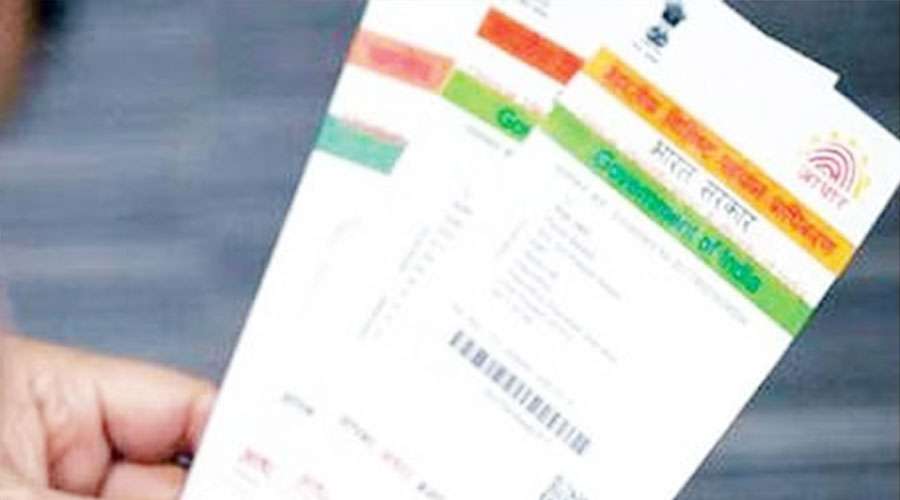 Aadhar 20221 02 25