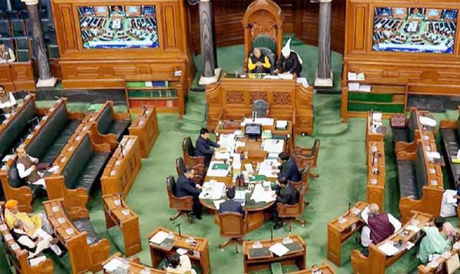 Parliament 2023 03 13