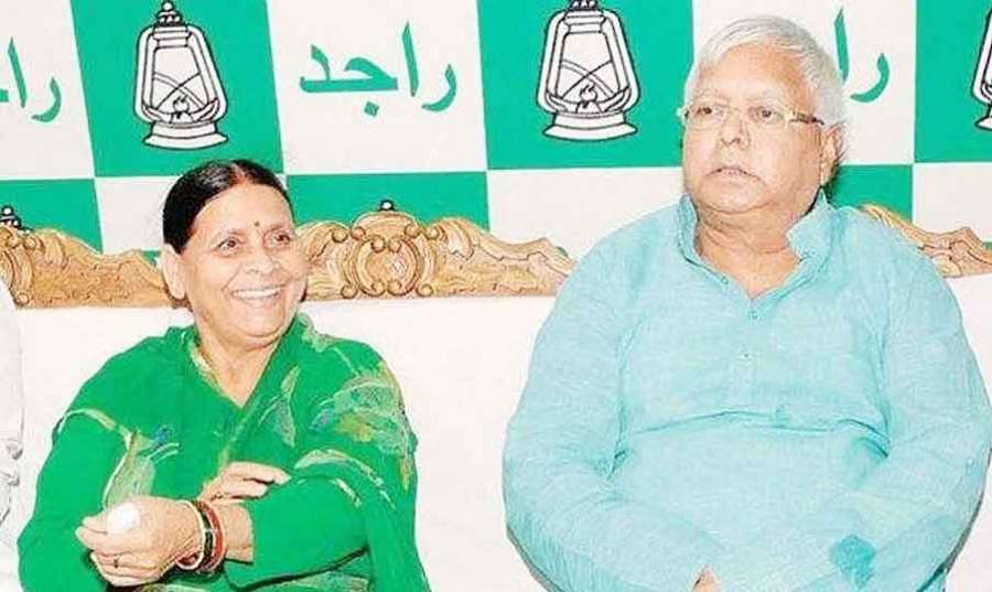 Rabri-Devi 2023 03 06