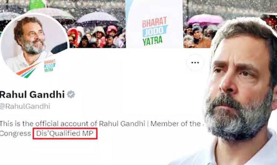 Rahul 2023 03 26