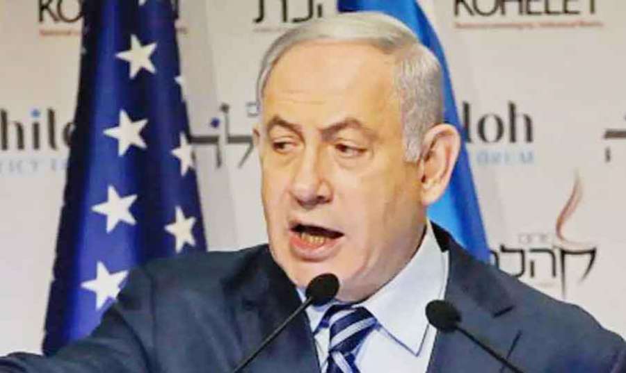Netanyahu 2023 03 28