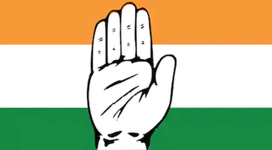 Cong 2023 03 30