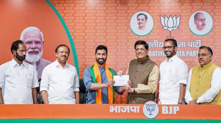 bjp-2023-04-06