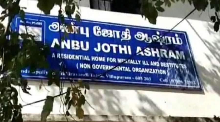 Anbu-Jothi-2023-04-13