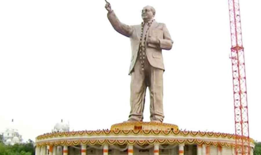 Hyderabad 2023 04 14