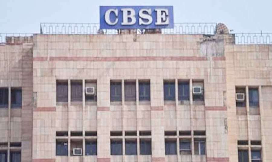 CBSE 2023 04 21