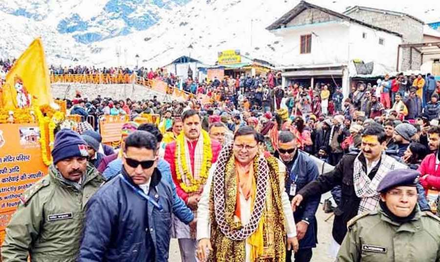Kedarnath 2023 04 25