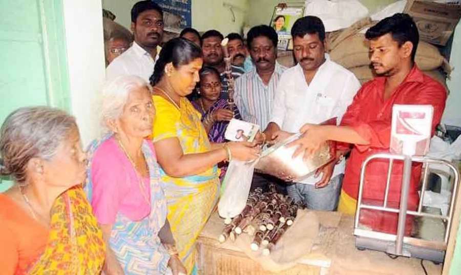 Ration-shop 2023 04 29