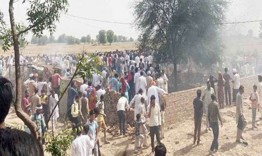 Rajasthan 2023-05-08