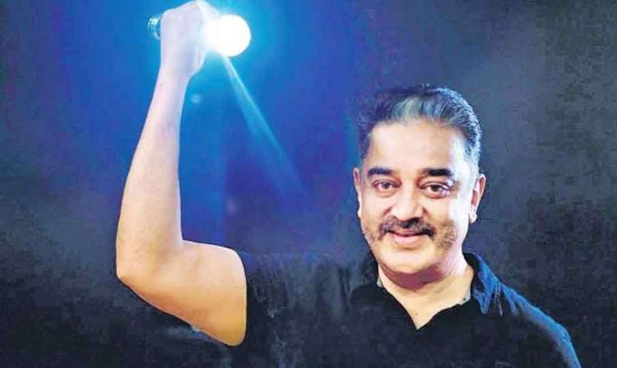 Kamal 2023-05-16