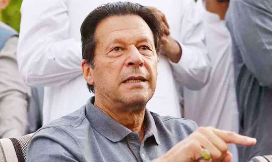 Imran-Khan 2023 04 14