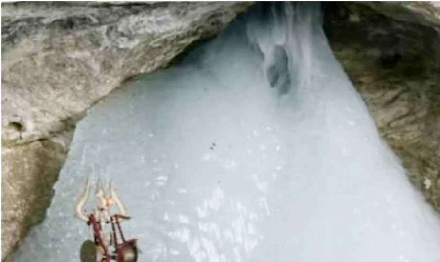 Amarnath 2023-06-03